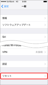 f:id:me-0shiki:20160418115648p:plain f:id:me-0shiki:20160418115648p:plain