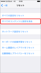 f:id:me-0shiki:20160418115649p:plain f:id:me-0shiki:20160418115649p:plain