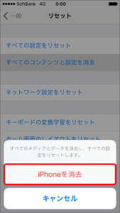 f:id:me-0shiki:20160418115651p:plain f:id:me-0shiki:20160418115651p:plain