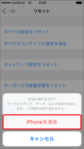f:id:me-0shiki:20160418115653p:plain f:id:me-0shiki:20160418115653p:plain