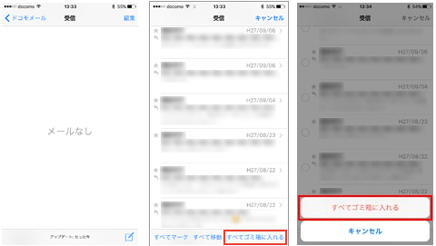 f:id:me-0shiki:20160418115720p:plain f:id:me-0shiki:20160418115720p:plain