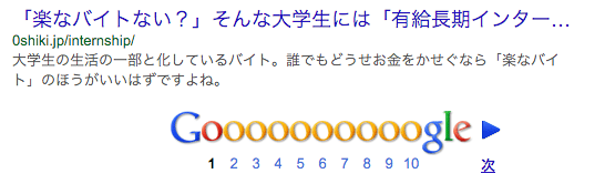 f:id:me-0shiki:20160418115810p:plain f:id:me-0shiki:20160418115810p:plain