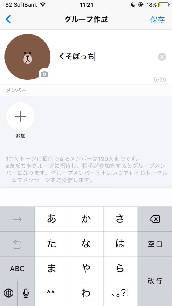 f:id:me-0shiki:20160513113228j:plain:w300 f:id:me-0shiki:20160513113228j:plain:w300