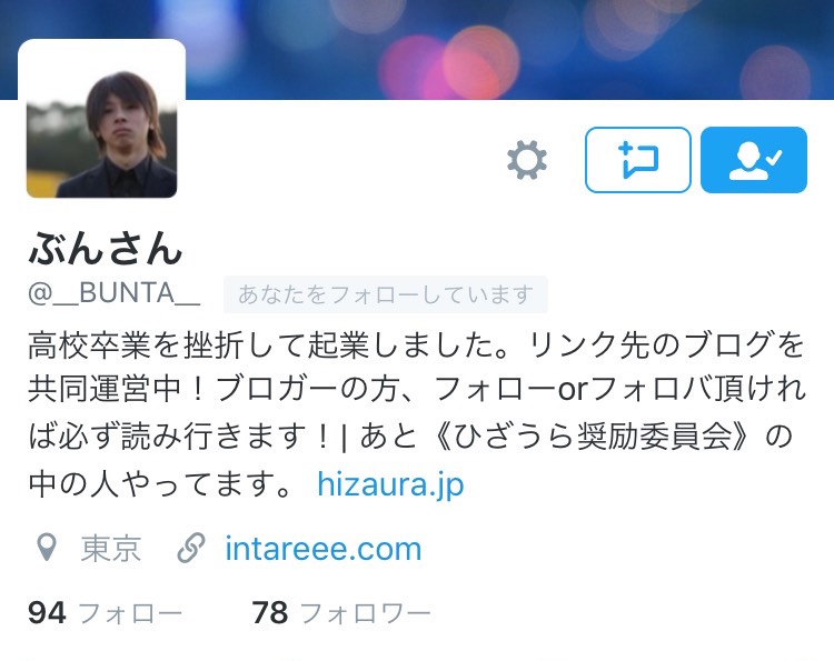 f:id:me-0shiki:20160515231801j:plain:w450 f:id:me-0shiki:20160515231801j:plain:w450