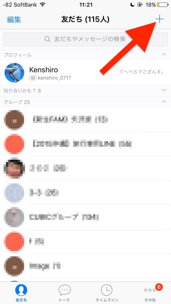 f:id:me-0shiki:20160519151414j:plain:w300 f:id:me-0shiki:20160519151414j:plain:w300