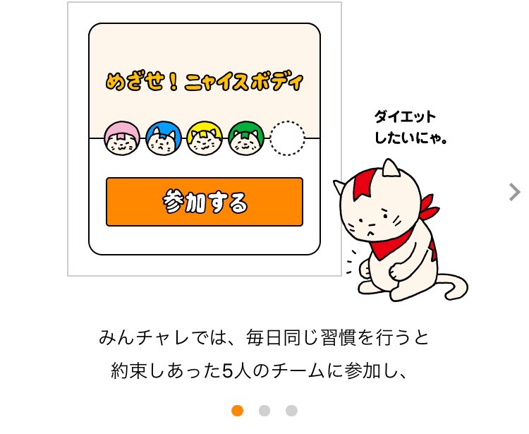 f:id:me-0shiki:20160521155825j:plain:w350 f:id:me-0shiki:20160521155825j:plain:w350