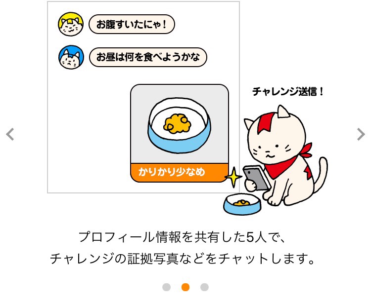 f:id:me-0shiki:20160521155911j:plain:w350 f:id:me-0shiki:20160521155911j:plain:w350