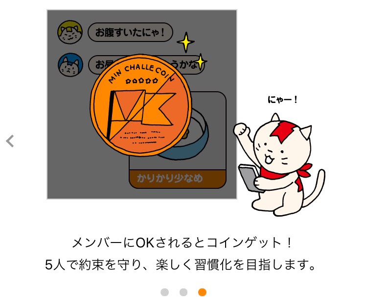 f:id:me-0shiki:20160521160025j:plain:w350 f:id:me-0shiki:20160521160025j:plain:w350