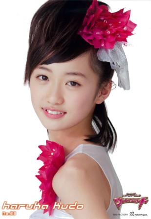 モーニング娘。工藤遥 13歳の誕生日おめでとう - メーメー子ヤギ雑感