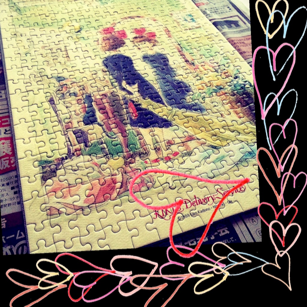 f:id:me-mix:20160430071603j:image f:id:me-mix:20160430071603j:image