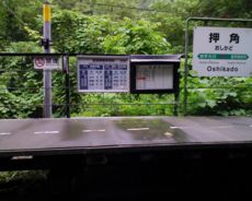 f:id:me_262:20080406224724j:image:left f:id:me_262:20080406224724j:image:left