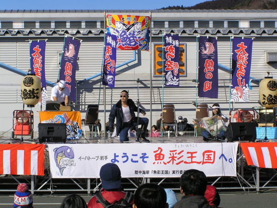 f:id:me_262:20090125130743j:image f:id:me_262:20090125130743j:image