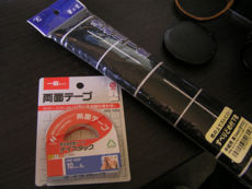 f:id:me_262:20090619164932j:image:left f:id:me_262:20090619164932j:image:left