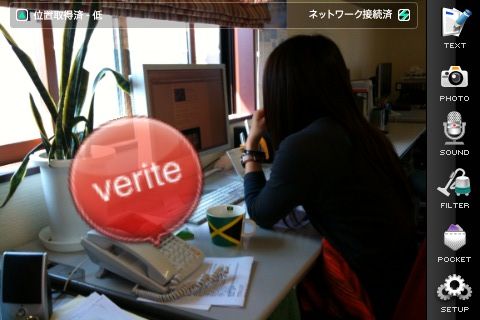 f:id:me_262:20090924133044j:image f:id:me_262:20090924133044j:image