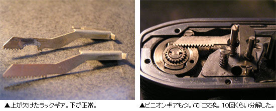 f:id:me_262:20100116011429j:image f:id:me_262:20100116011429j:image