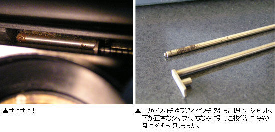 f:id:me_262:20100116011432j:image f:id:me_262:20100116011432j:image