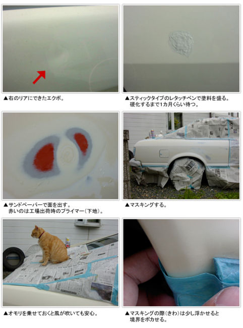 f:id:me_262:20100125033749j:image f:id:me_262:20100125033749j:image