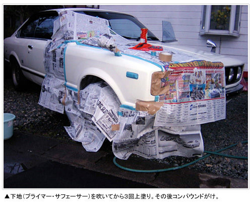 f:id:me_262:20100125034039j:image f:id:me_262:20100125034039j:image