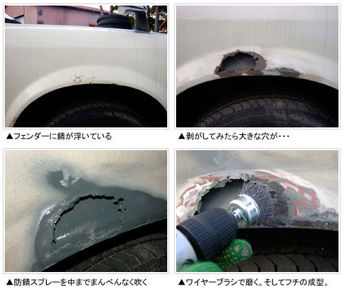f:id:me_262:20100125034337j:image f:id:me_262:20100125034337j:image