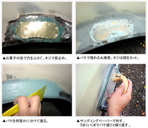 f:id:me_262:20100125034338j:image f:id:me_262:20100125034338j:image