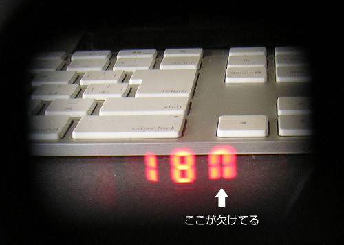 f:id:me_262:20100211211141j:image f:id:me_262:20100211211141j:image