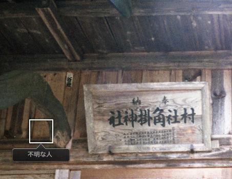 f:id:me_262:20100326010643j:image f:id:me_262:20100326010643j:image