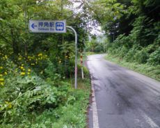 f:id:me_262:20100326011107j:image:left f:id:me_262:20100326011107j:image:left