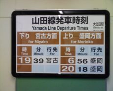 f:id:me_262:20100326011112j:image:left f:id:me_262:20100326011112j:image:left