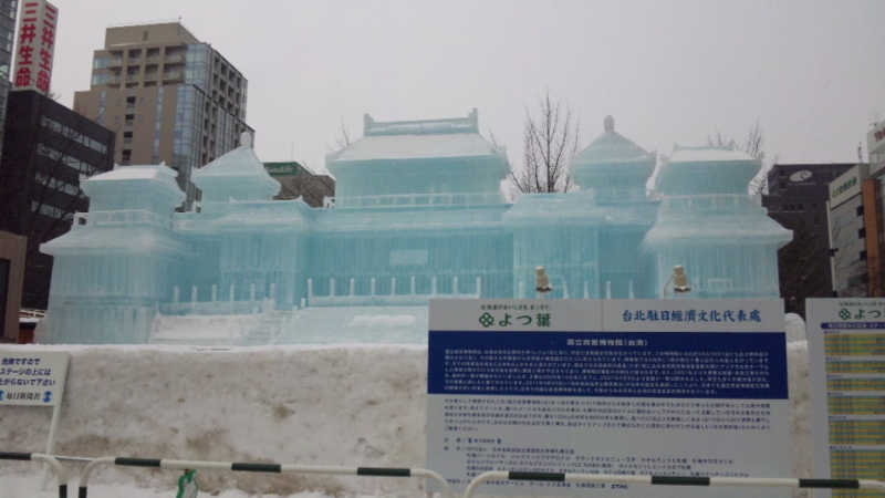f:id:mecarauroco:20120207095706j:image:w640 f:id:mecarauroco:20120207095706j:image:w640
