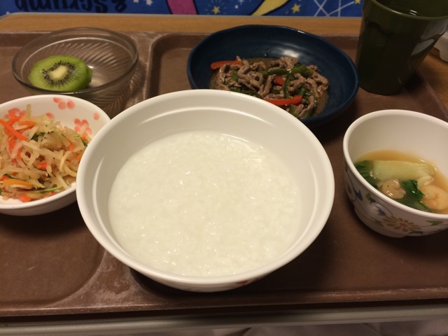 f:id:meco0506:20141009183249j:plain f:id:meco0506:20141009183249j:plain