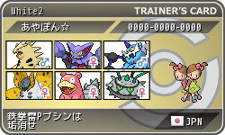 f:id:medicham_jp:20121126210238p:image:w360 f:id:medicham_jp:20121126210238p:image:w360