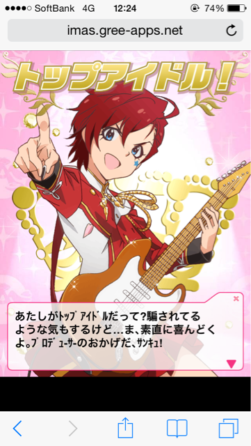 f:id:medicham_jp:20150212020849j:plain f:id:medicham_jp:20150212020849j:plain