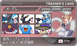 f:id:medicham_jp:20150925155652p:plain f:id:medicham_jp:20150925155652p:plain