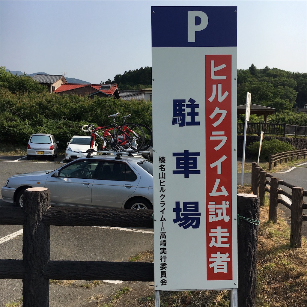 f:id:meetmen:20160522214845j:image f:id:meetmen:20160522214845j:image