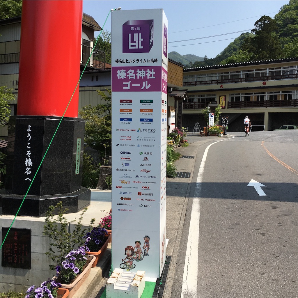 f:id:meetmen:20160523193418j:image f:id:meetmen:20160523193418j:image