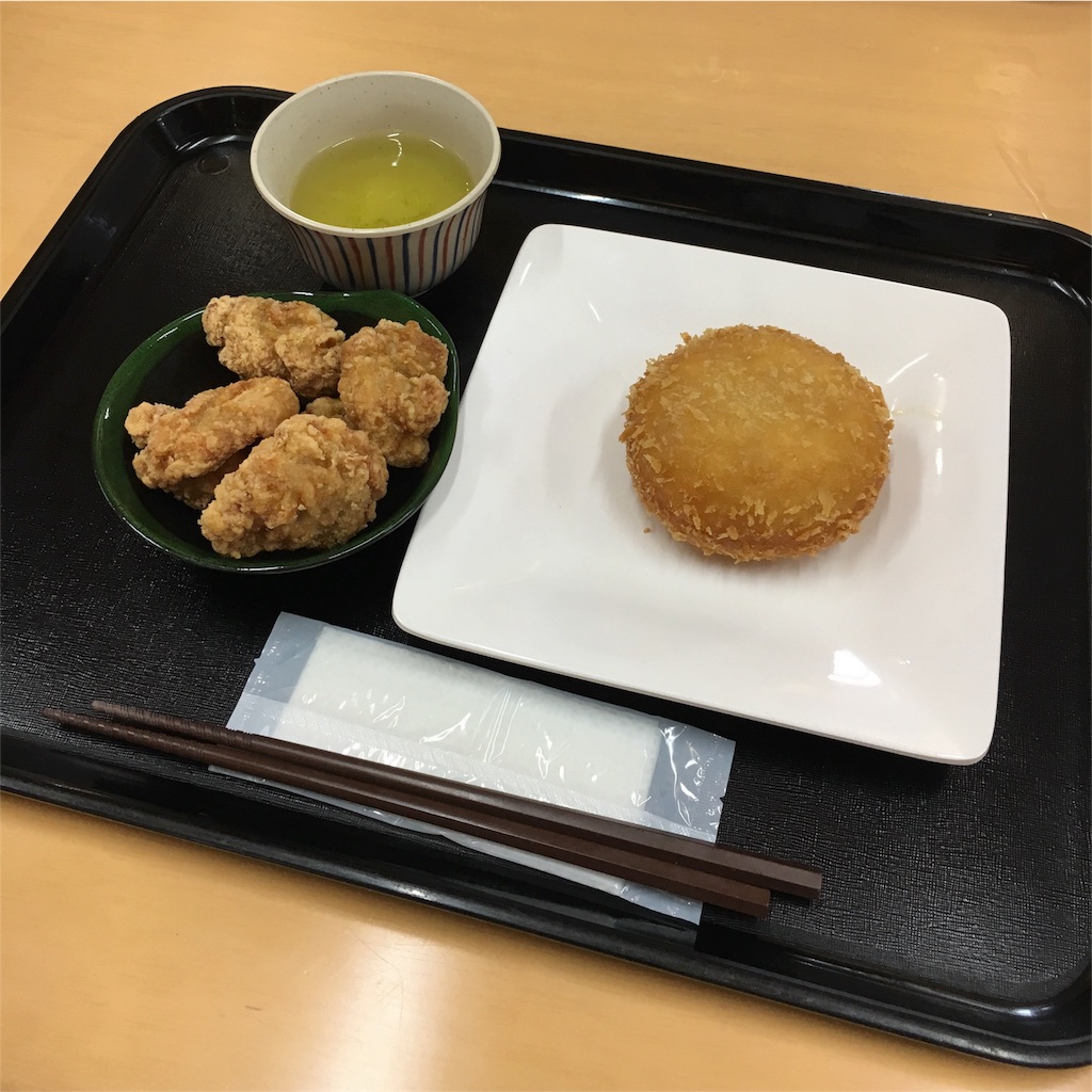 f:id:meetmen:20160523194013j:image f:id:meetmen:20160523194013j:image