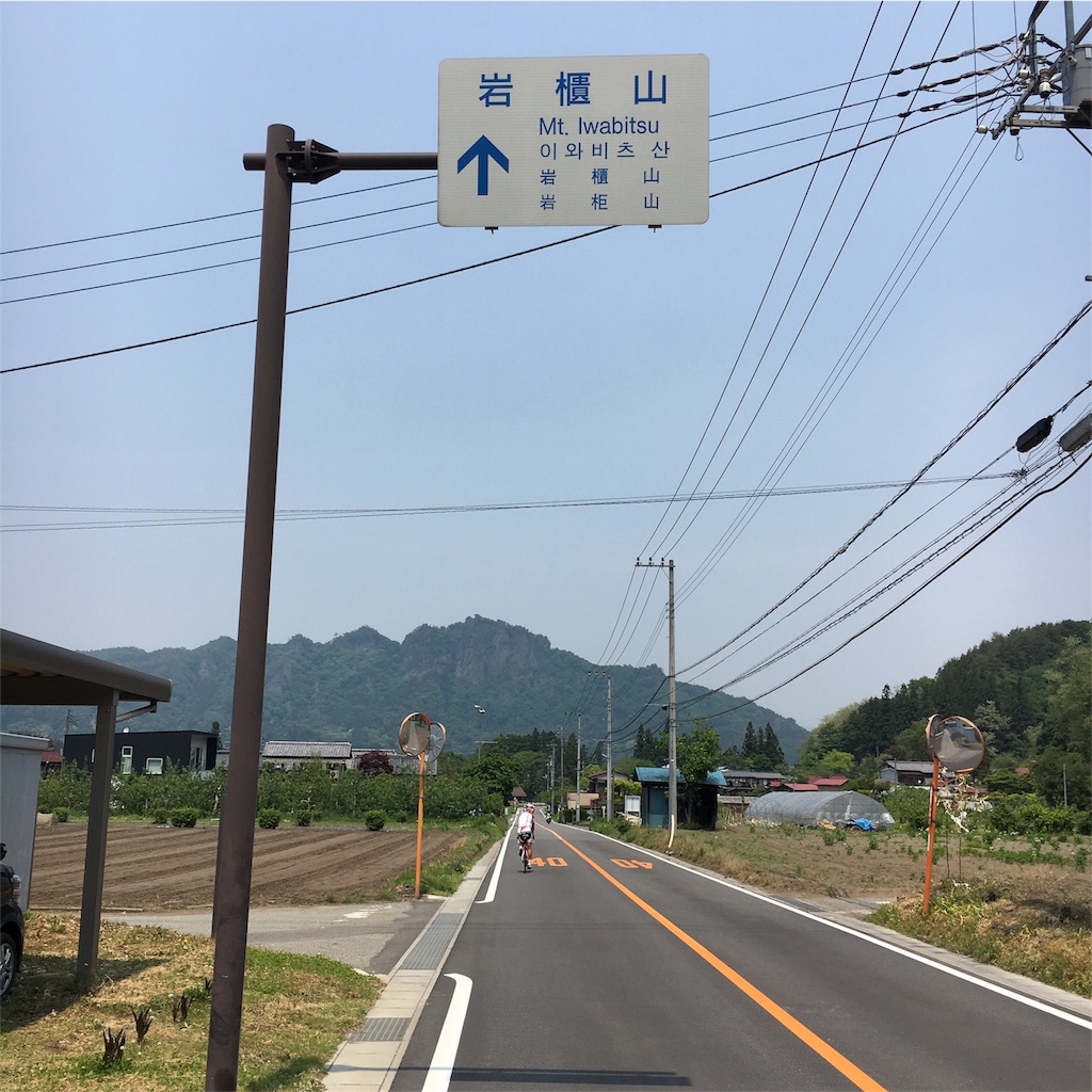 f:id:meetmen:20160523194153j:image f:id:meetmen:20160523194153j:image