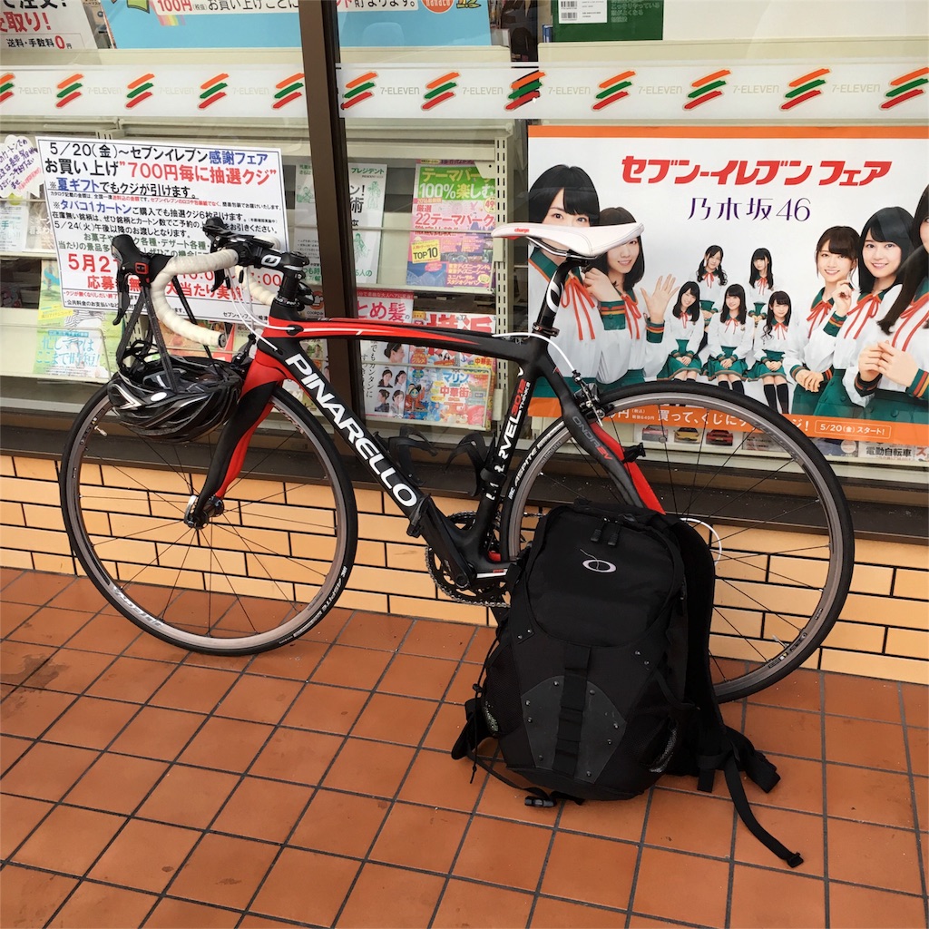 f:id:meetmen:20160524191155j:image f:id:meetmen:20160524191155j:image