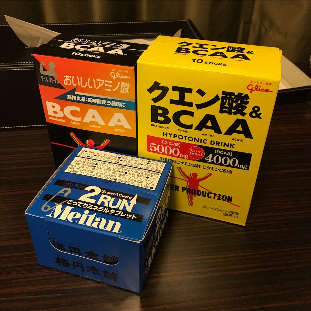 f:id:meetmen:20160525073623j:image f:id:meetmen:20160525073623j:image