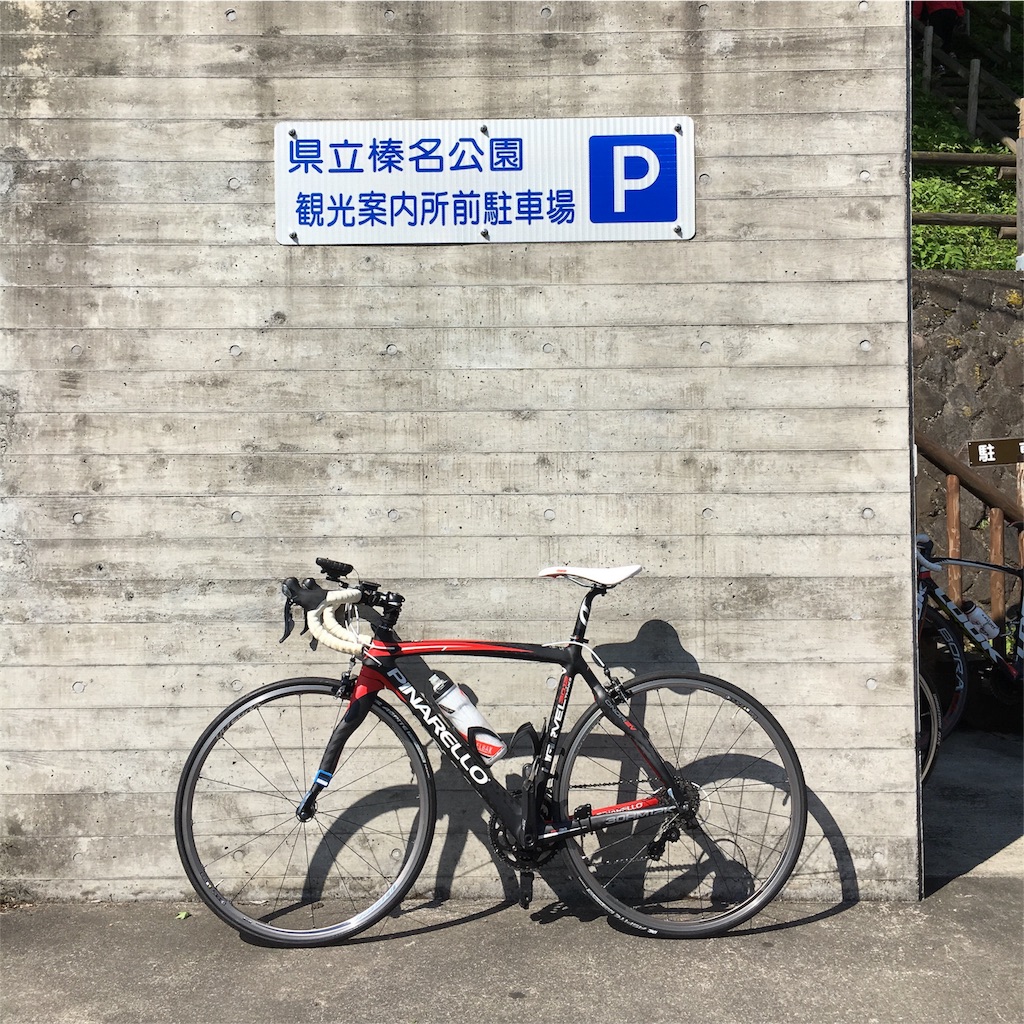 f:id:meetmen:20160527084705j:image f:id:meetmen:20160527084705j:image