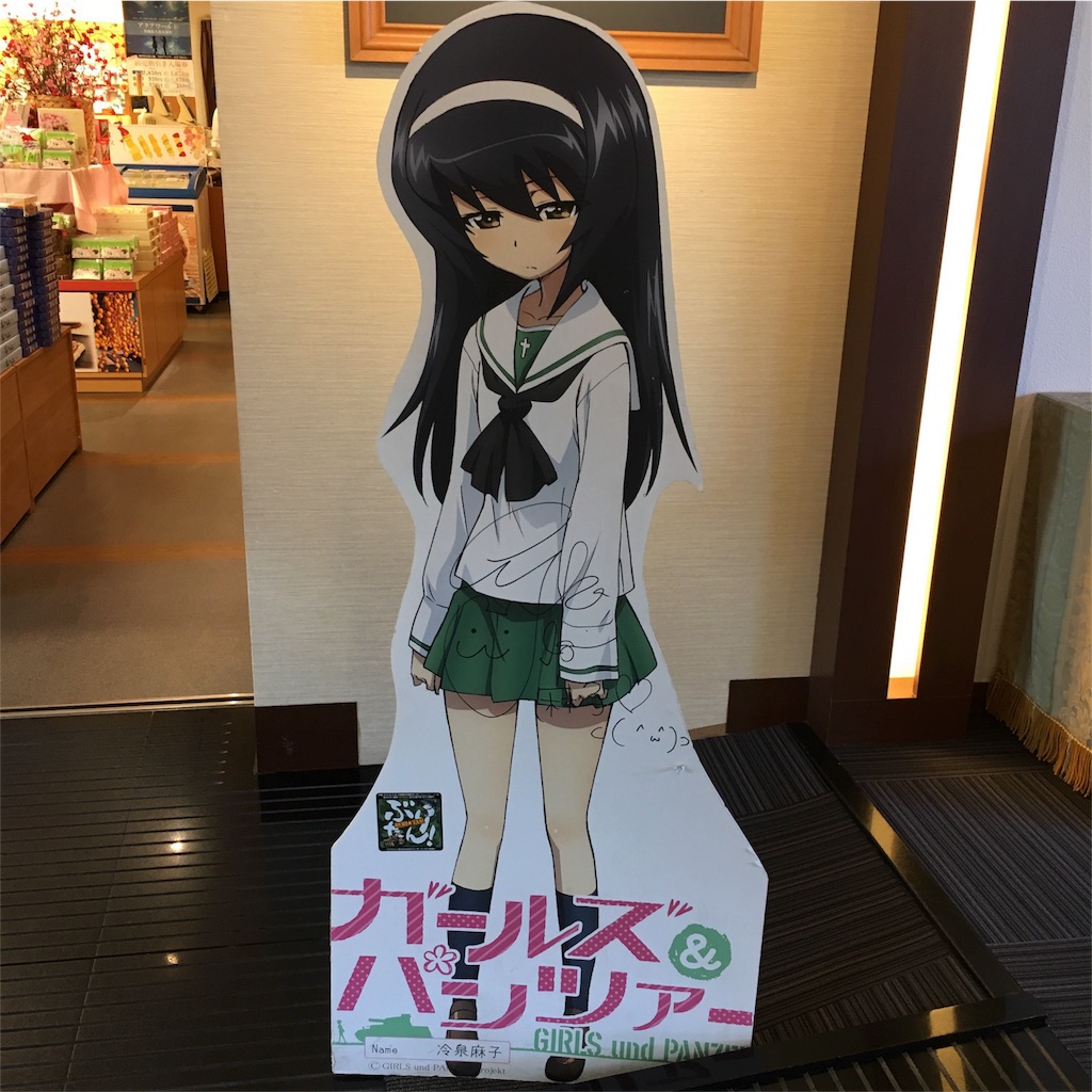 f:id:meetmen:20160604160521j:image f:id:meetmen:20160604160521j:image