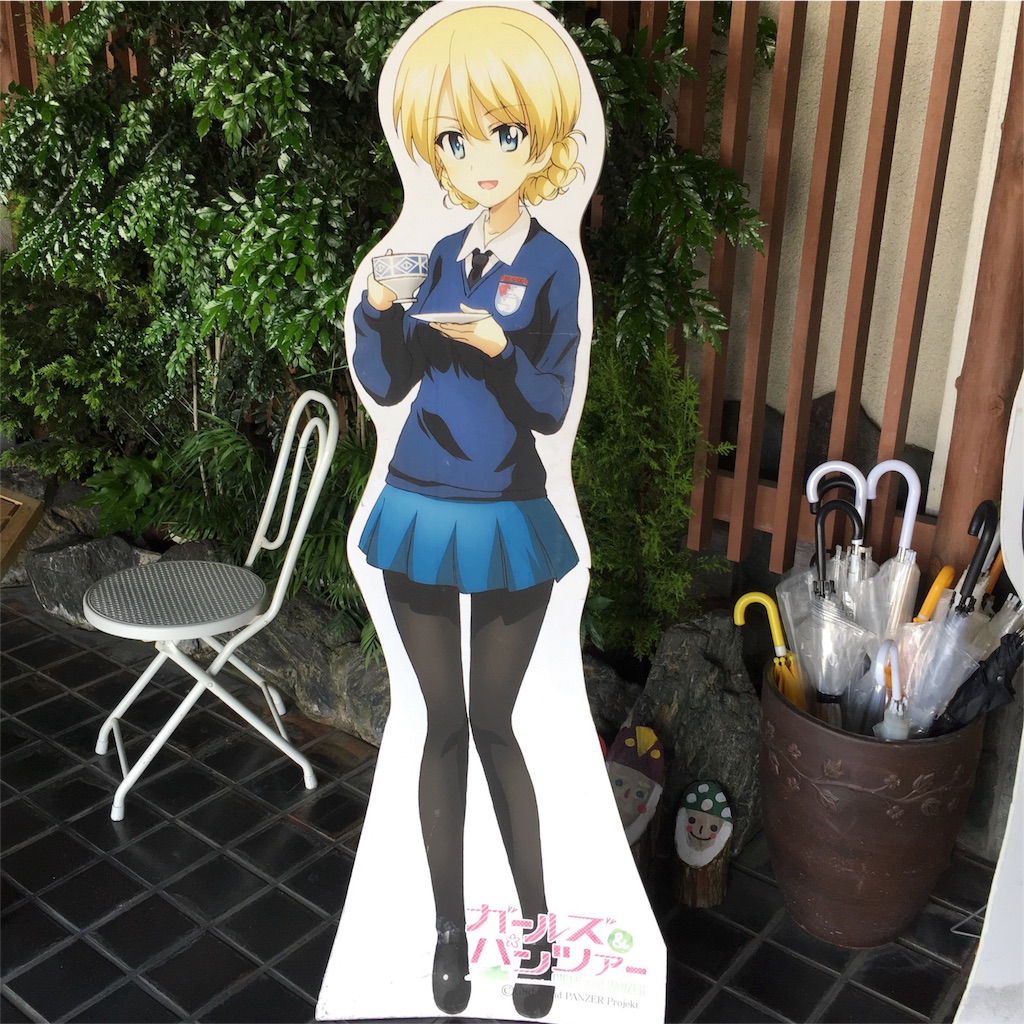 f:id:meetmen:20160605072344j:image f:id:meetmen:20160605072344j:image