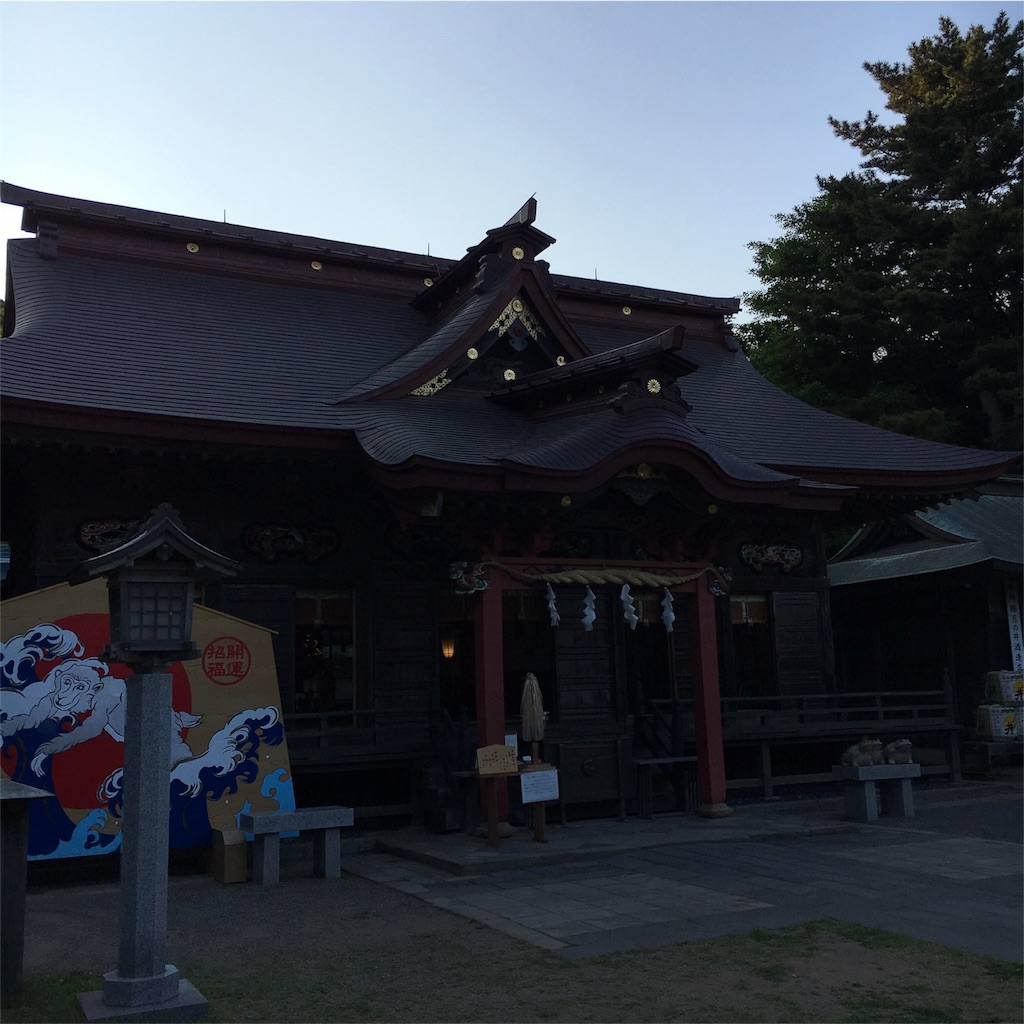 f:id:meetmen:20160605221951j:image f:id:meetmen:20160605221951j:image