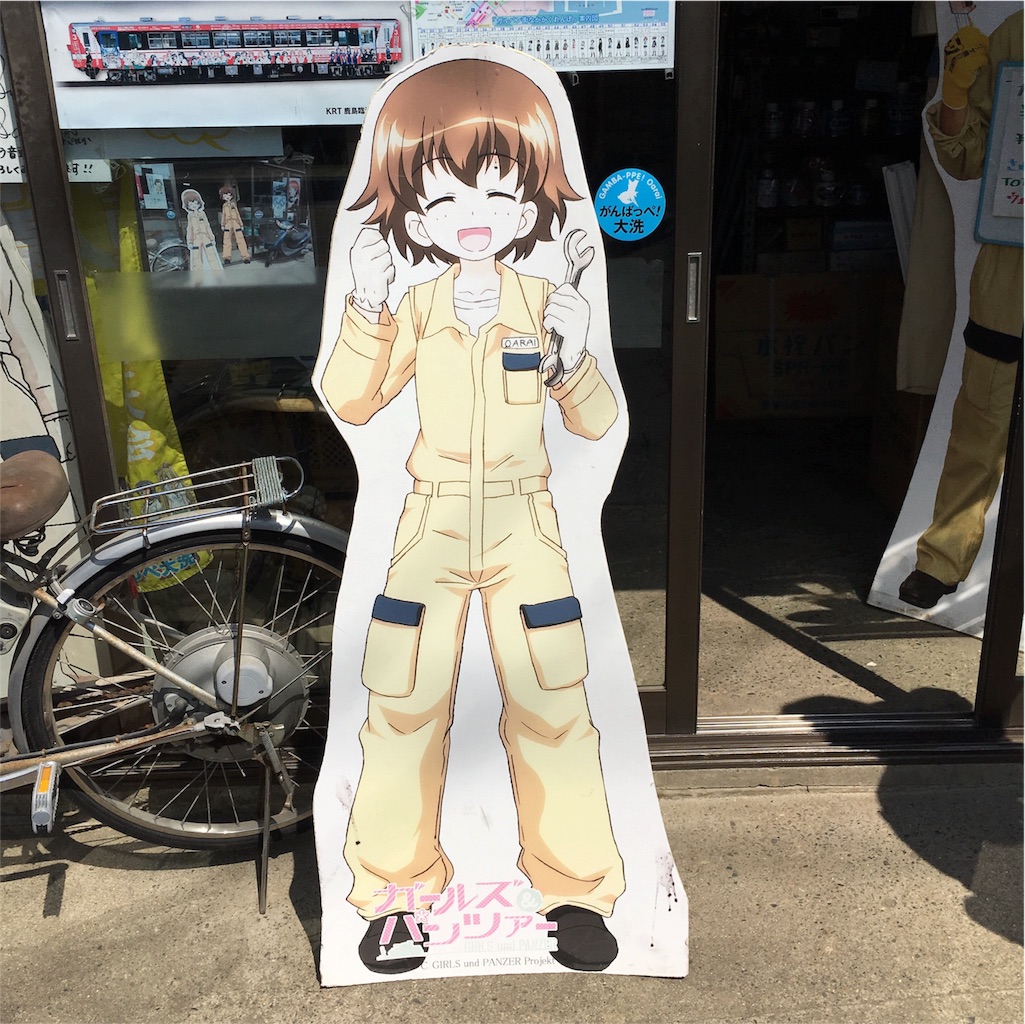 f:id:meetmen:20160607000624j:image f:id:meetmen:20160607000624j:image