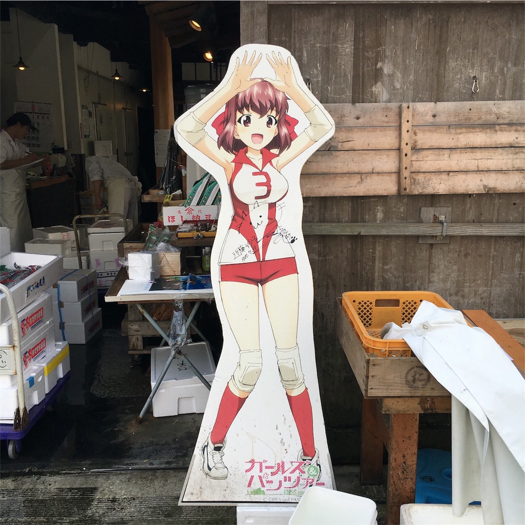 f:id:meetmen:20160607000813j:image f:id:meetmen:20160607000813j:image