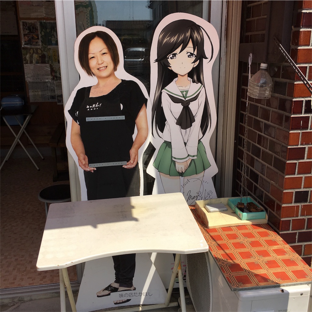 f:id:meetmen:20160607000956j:image f:id:meetmen:20160607000956j:image