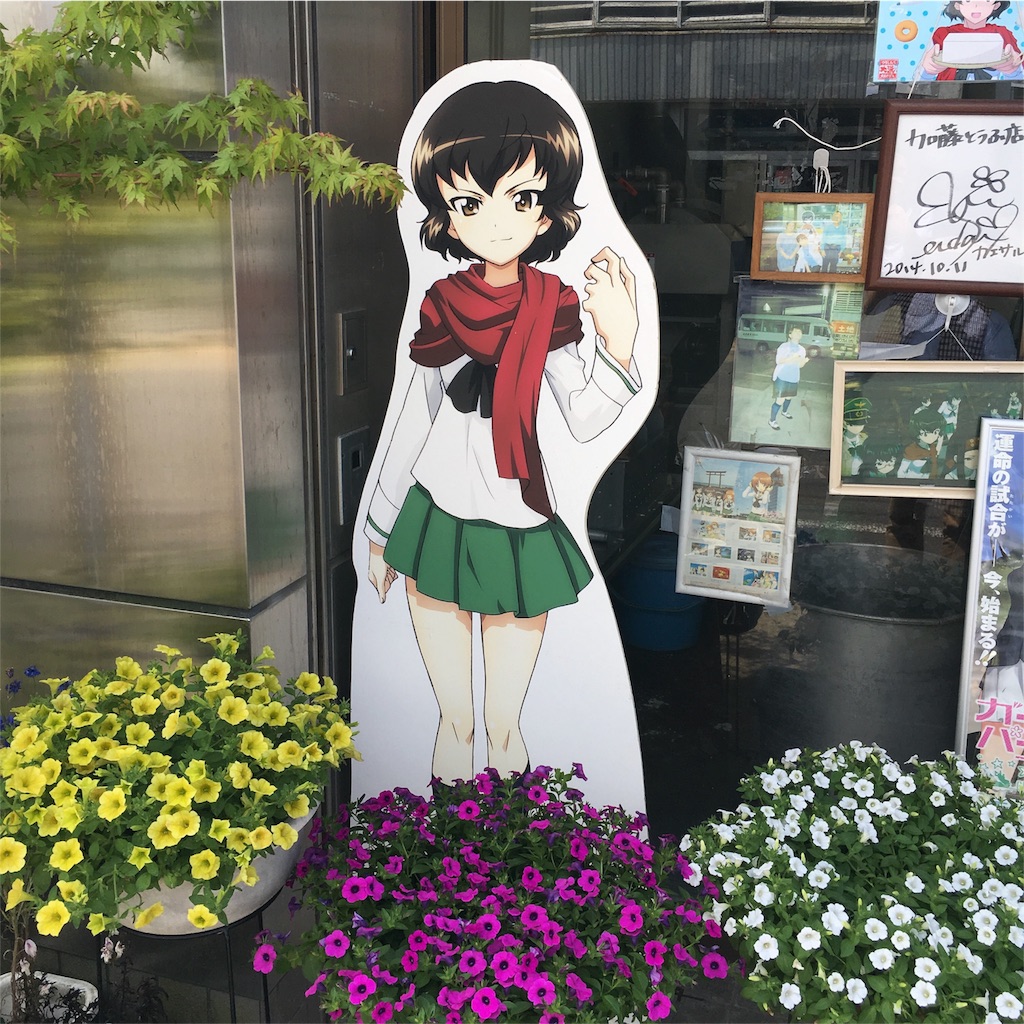 f:id:meetmen:20160607001041j:image f:id:meetmen:20160607001041j:image
