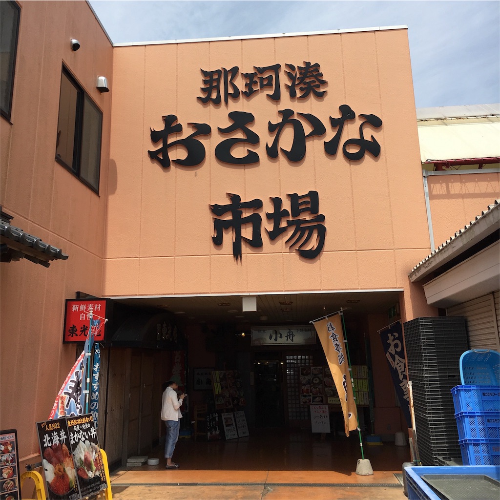 f:id:meetmen:20160608002333j:image f:id:meetmen:20160608002333j:image