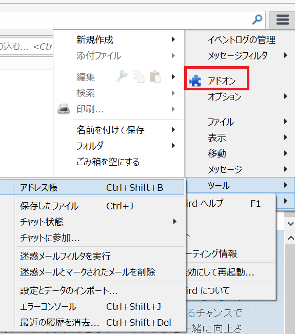 f:id:meeyar:20160110234731p:plain f:id:meeyar:20160110234731p:plain