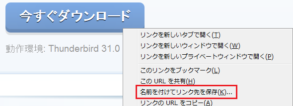 f:id:meeyar:20160123001433p:plain f:id:meeyar:20160123001433p:plain
